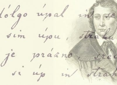 Obeležili smo kulturni praznik